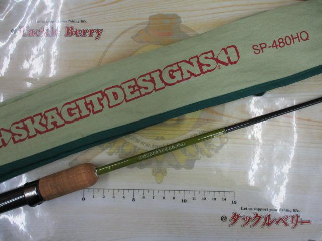 ｻｽﾍﾟﾝﾄﾞSP-480HQ