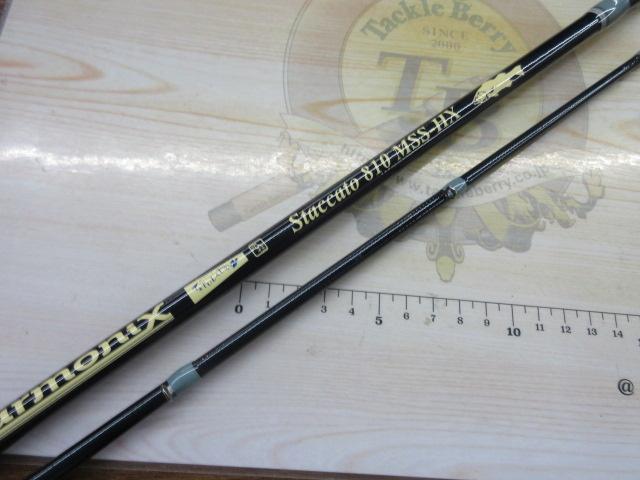 スタッカート810 MSS-HXストローセッティング