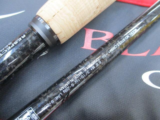 ｽﾃｨｰｽﾞ C68M+ -SV