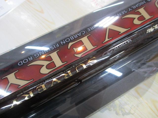 がま鮎ﾏﾙﾁﾌﾚｯｸｽ50ｻｰﾍﾞﾘｰ 引抜早瀬90