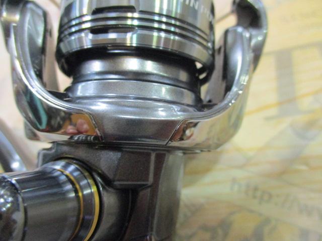 24ツインパワー C2000S