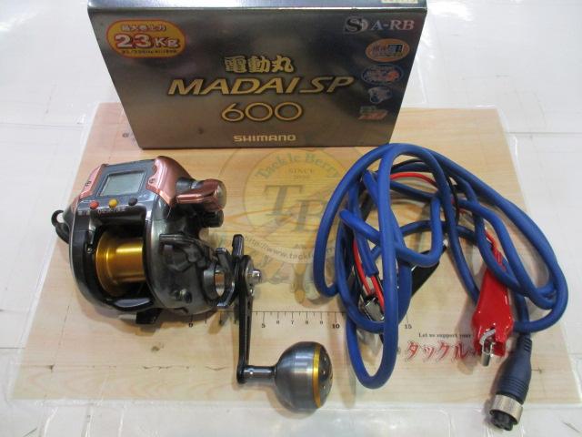 10電動丸 600ﾏﾀﾞｲｽﾍﾟｼｬﾙ