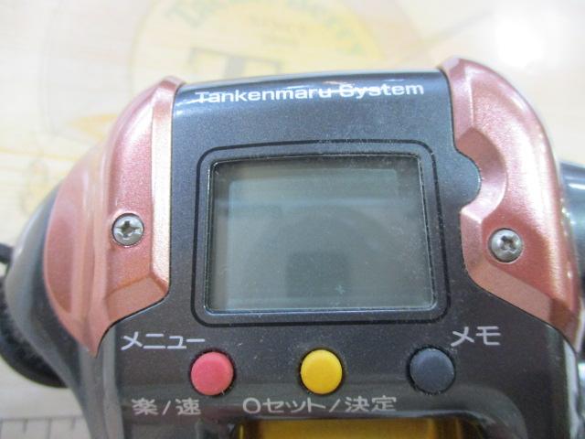 10電動丸 600ﾏﾀﾞｲｽﾍﾟｼｬﾙ