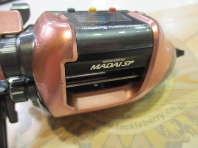 10電動丸 600ﾏﾀﾞｲｽﾍﾟｼｬﾙ