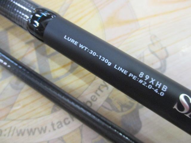 ｿﾙﾃｨｽﾄ 89XHB