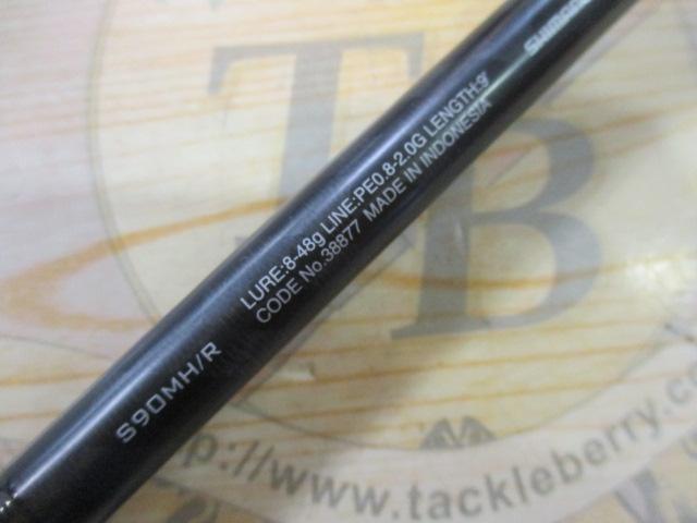 18ｴｸｽｾﾝｽｼﾞｪﾉｽ S90MH/R