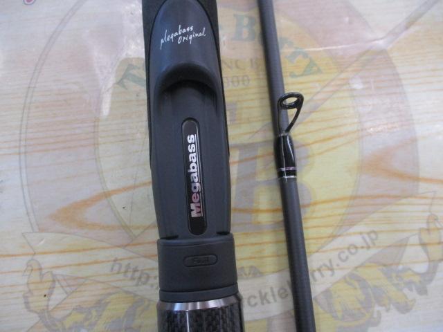 レヴァンテ F3-611LVS 2P