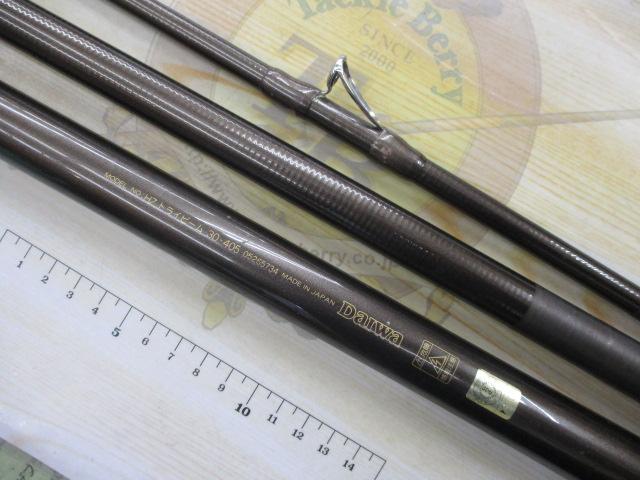 HZﾄﾗｲﾋﾞｰﾑ 30-405