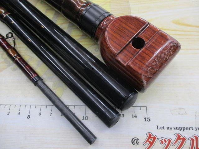 剛心竿二代目小次郎 574･E