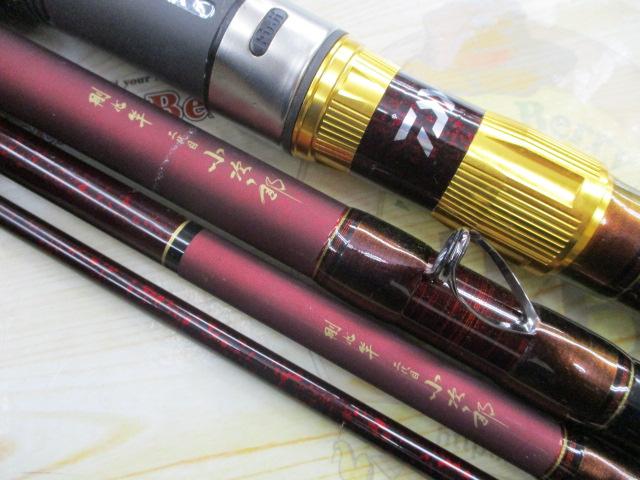 剛心竿二代目小次郎 574･E