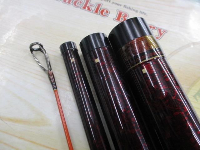 剛心竿二代目小次郎 574･E