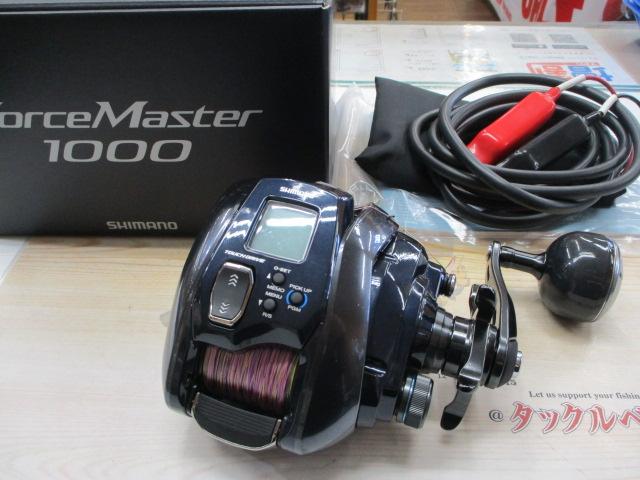 21フォースマスター1000