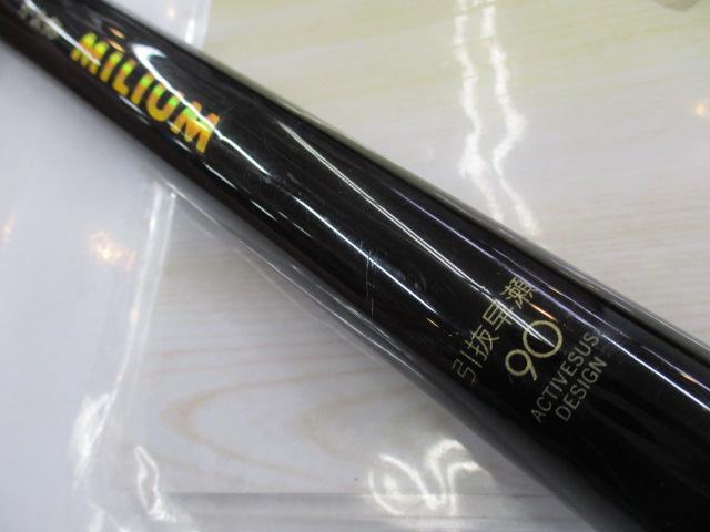 がま鮎ﾐﾘｱﾑ 引抜早瀬90