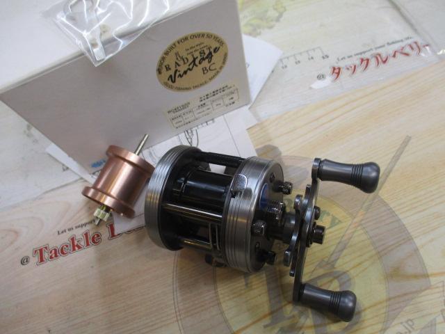 BC421SSS TRADIST SUPER SHALLOW