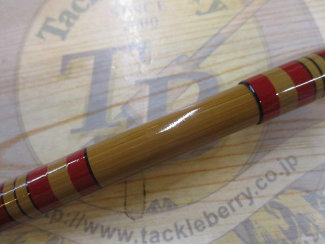 金剛せせらぎ3.0m(小継)