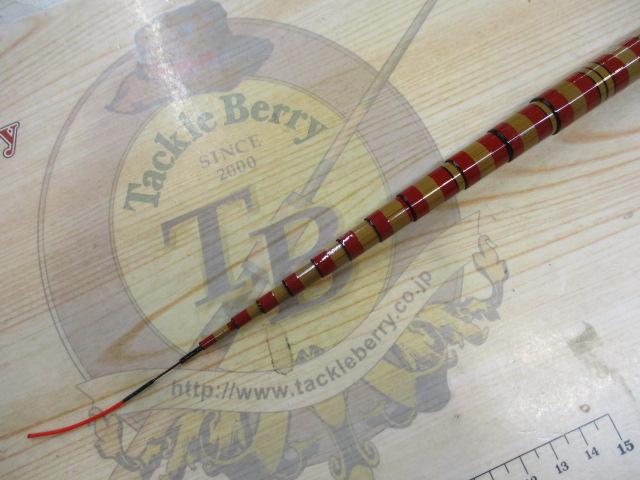 金剛せせらぎ3.0m(小継)