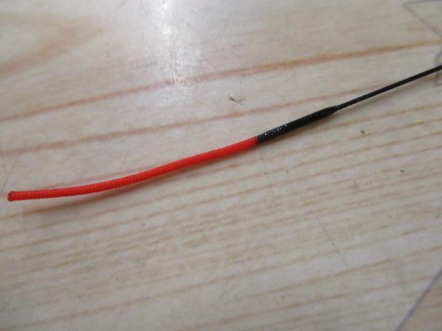 金剛せせらぎ3.0m(小継)