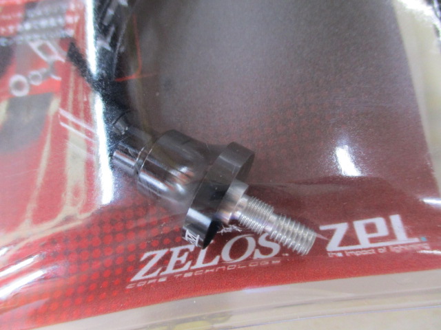 プロアームスピニング40mmMCHSP40SH-B・RKシマノブラックラウンドノブ