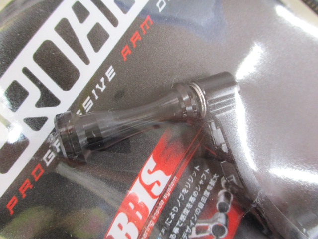 プロアームスピニング40mmMCHSP40SH-B・RKシマノブラックラウンドノブ