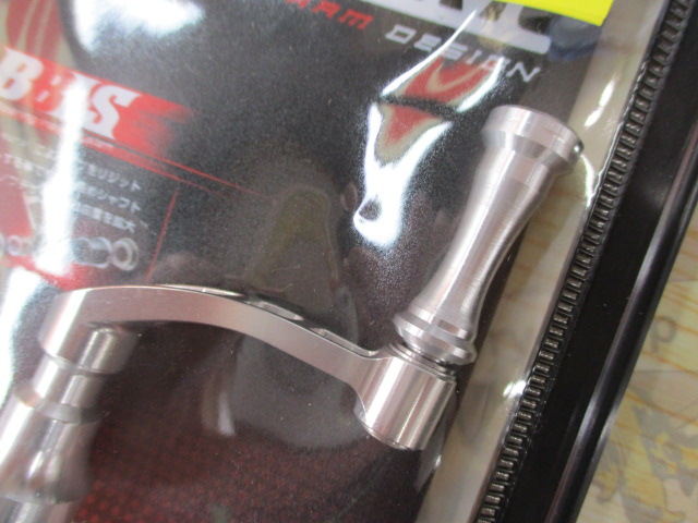 プロアームスピニング40mmMCHSP40SH-S・RKシマノシルバーラウンドノブ