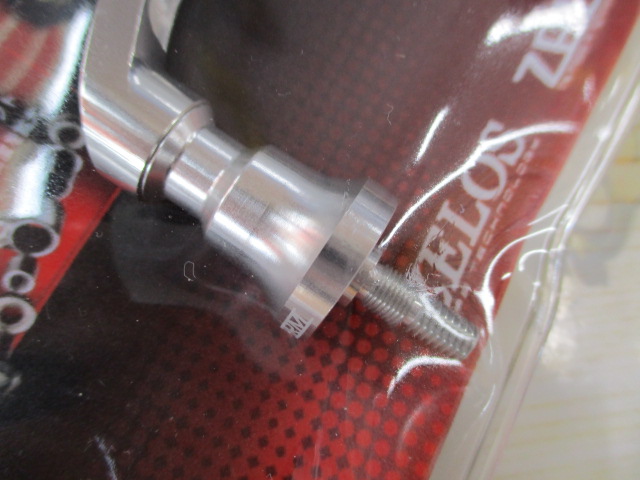 プロアームスピニング40mmMCHSP40SH-S・RKシマノシルバーラウンドノブ