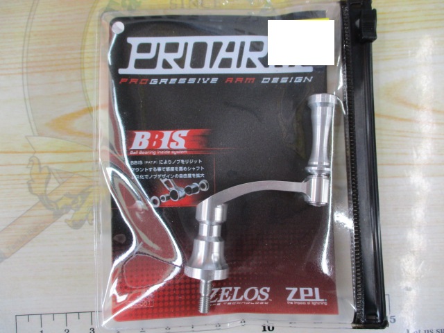 プロアームスピニング40mmMCHSP40SH-S・RKシマノシルバーラウンドノブ