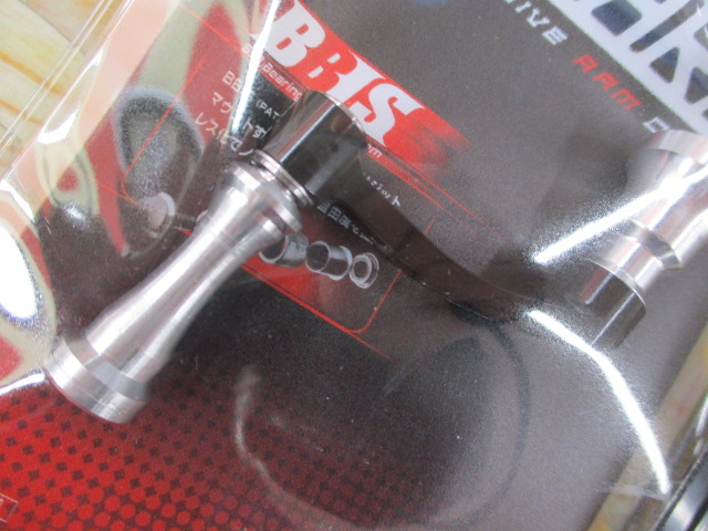 ﾌﾟﾛｱｰﾑｽﾋﾟﾆﾝｸﾞ40mmMCHSP40DA-SB･RKﾀﾞｲﾜｼﾙﾊﾞｰ/ﾌﾞﾗｯｸﾗｳﾝﾄﾞﾉﾌﾞ