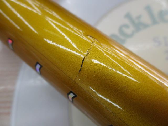 ﾌﾟﾛﾏｲﾝﾄﾞﾘﾐﾃｯﾄﾞ鮎室田V競技95