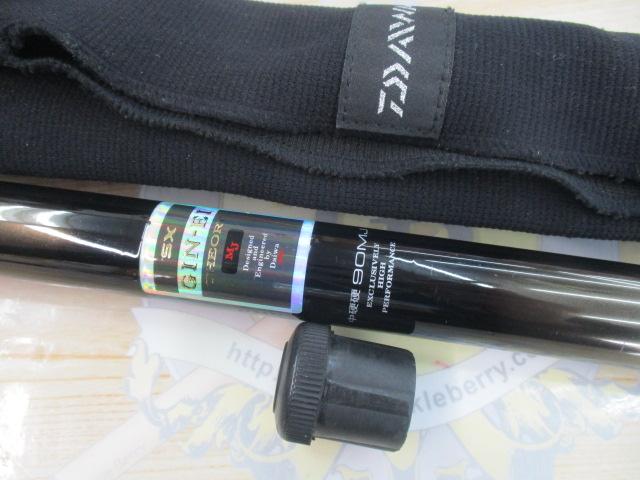 SX銀影ｾｵﾘｰ 中硬硬90MJ