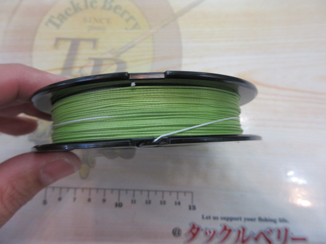 【セット商品】メガスラムブライトGRx8セット