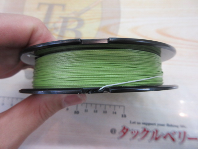 【セット商品】メガスラムブライトGRx8セット