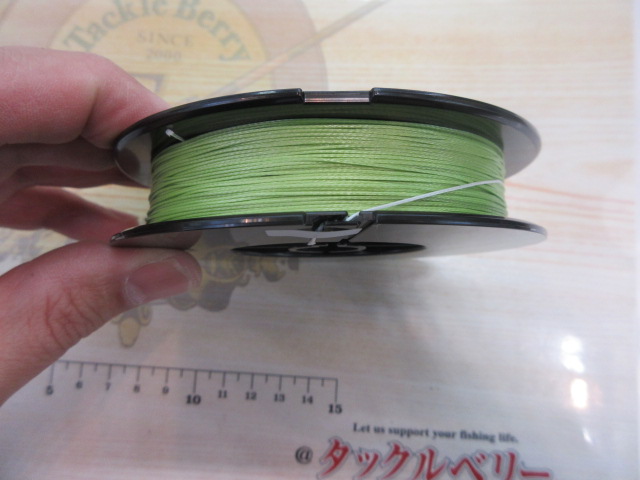 【セット商品】メガスラムブライトGRx8セット