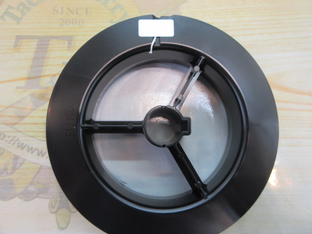 【セット商品】メガスラムブライトGRx8セット