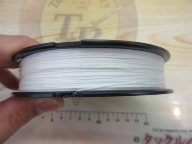 X-ﾌﾞﾚｲﾄﾞﾌﾙﾄﾞﾗｸﾞX8HP300m8号120lb