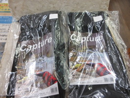 【ｾｯﾄ商品】山波商店ｷｬﾌﾟﾁｬｰLｻｲｽﾞ8個ｾｯﾄ