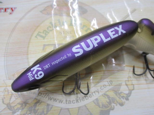 スープレックスクラッシュ9湖北SP