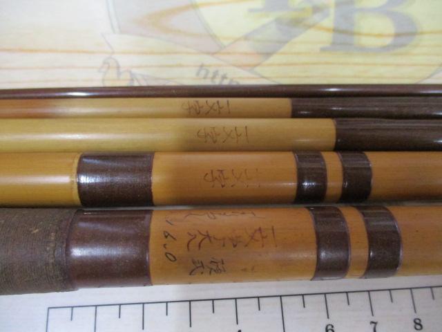 一文字大八硬式16.0