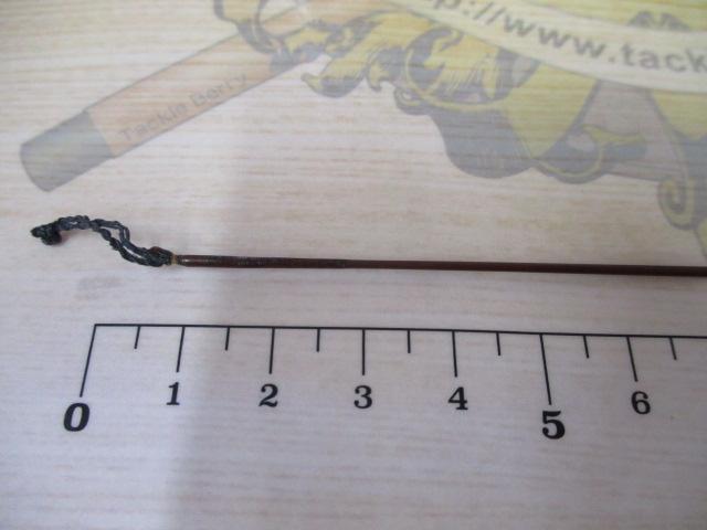 一文字大八硬式16.0