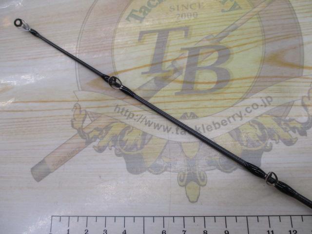 モンストロコンセプトディストラクション77HSC