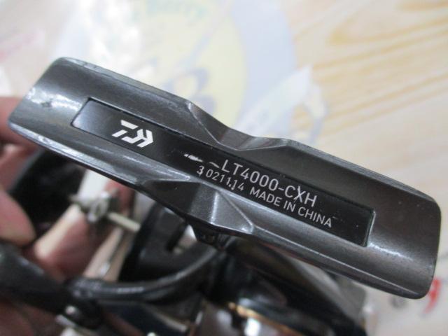 20ﾙﾋﾞｱｽ LT4000-CXH