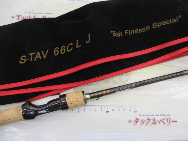スーパーテクナ S-TAV66CLJ
