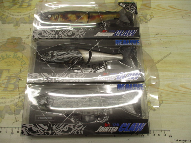 【セット商品】ジョインテッドクロー178F レアカラー