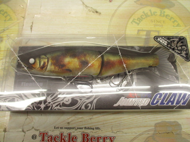 【セット商品】ジョインテッドクロー178F レアカラー