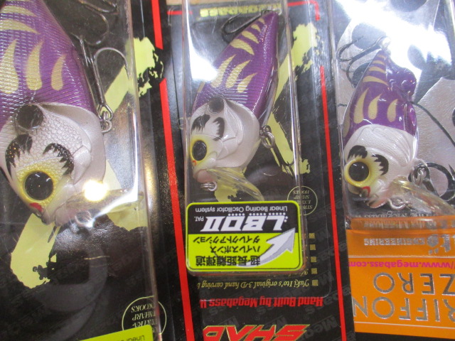 【セット商品】メガバス クランク「紫ダルマ」3個!