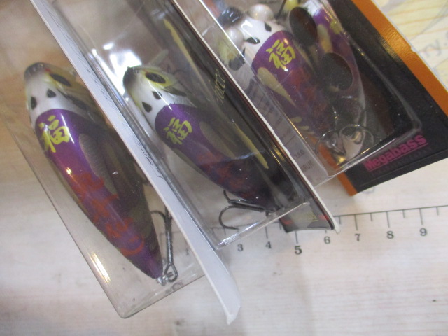 【セット商品】メガバス クランク「紫ダルマ」3個!