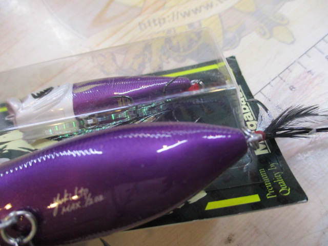 【ｾｯﾄ商品】POP X&MAX ｢紫ﾀﾞﾙﾏ｣ｾｯﾄ!