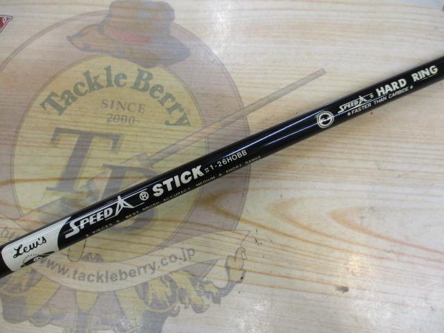 スピードスティック#1-26HOBB
