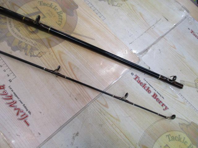 スピードスティック#1-26HOBB