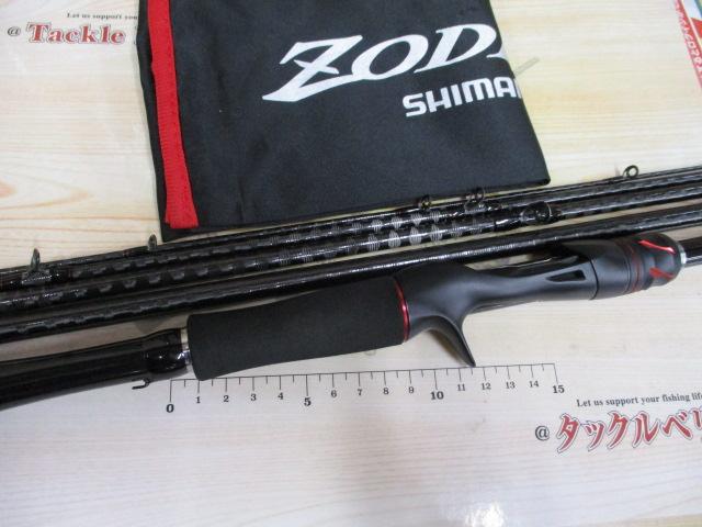 21ゾディアス パック C610M-5