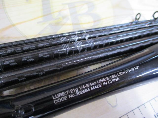 21ゾディアス パック C610M-5